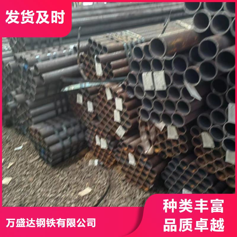 无缝钢管镀锌管优选货源