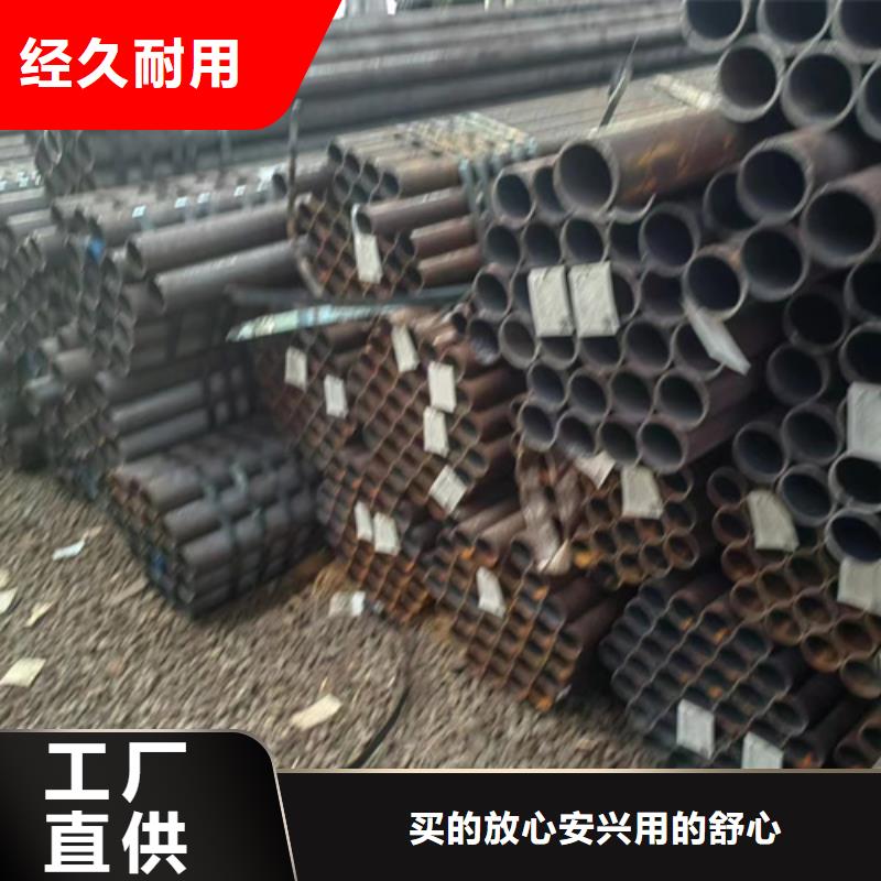 無縫鋼管無縫方管質(zhì)量上乘