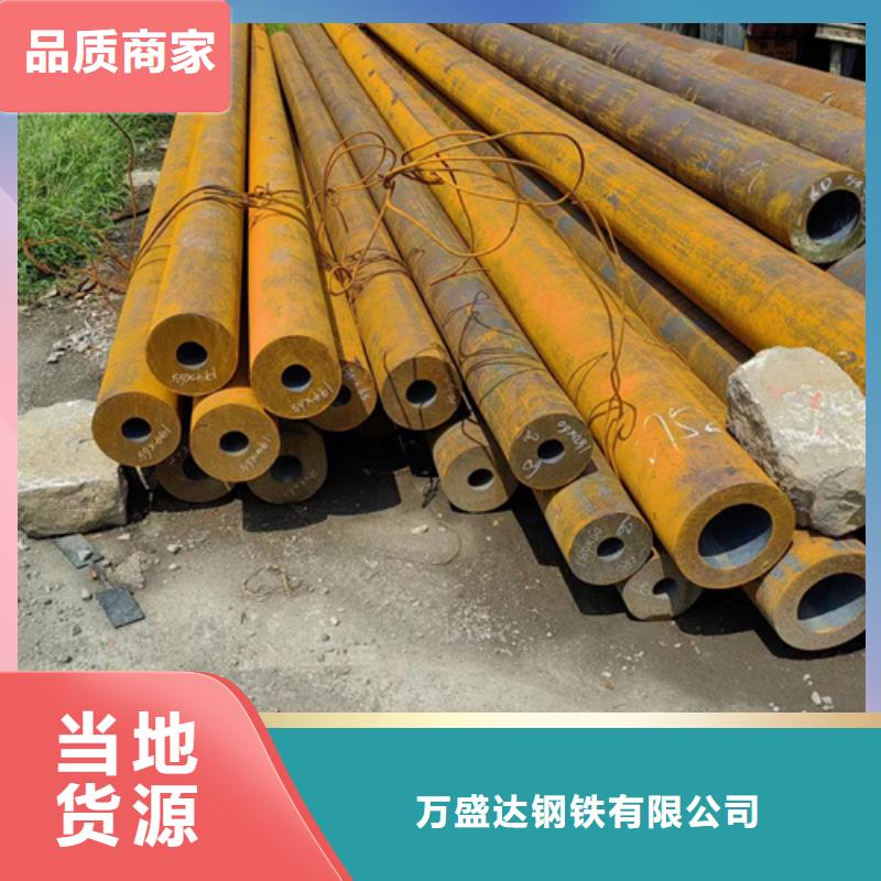 無縫鋼管27simn無縫鋼管一手貨源