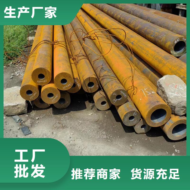 無縫鋼管20G無縫鋼管供貨及時