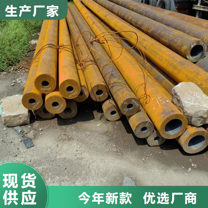 无缝钢管_无缝方管产地源头好货