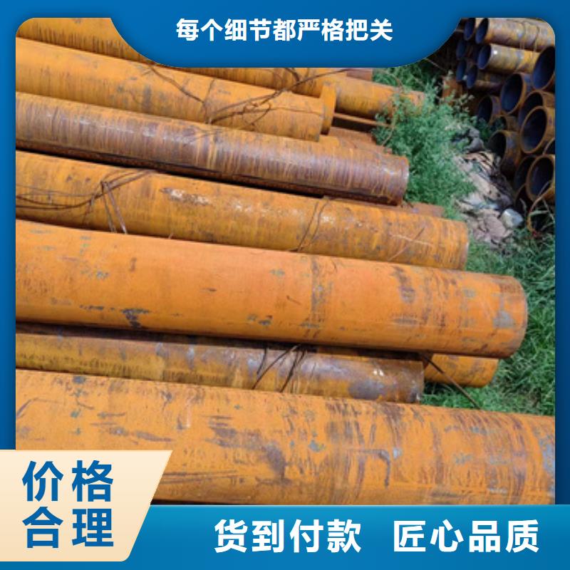 無縫鋼管325無縫鋼管精工細(xì)致打造