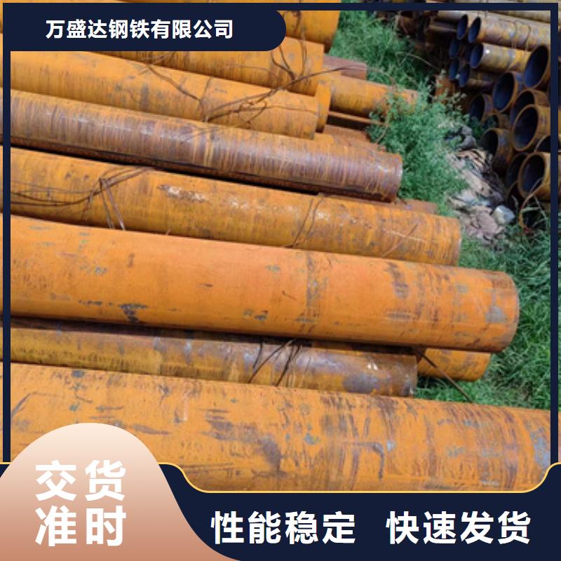 无缝钢管-Q355B方矩管对质量负责