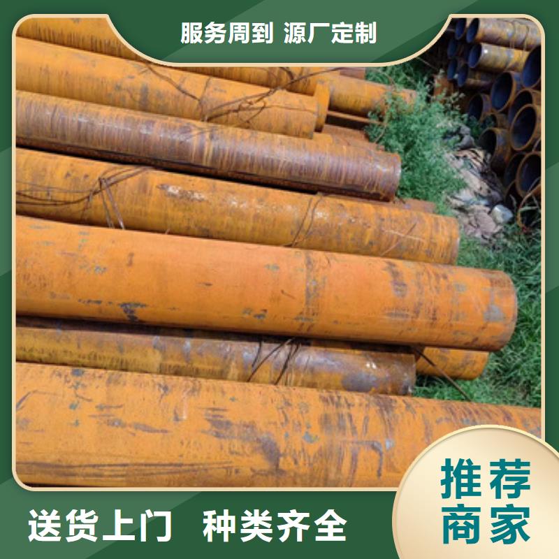 無縫鋼管,27simn無縫鋼管款式新穎