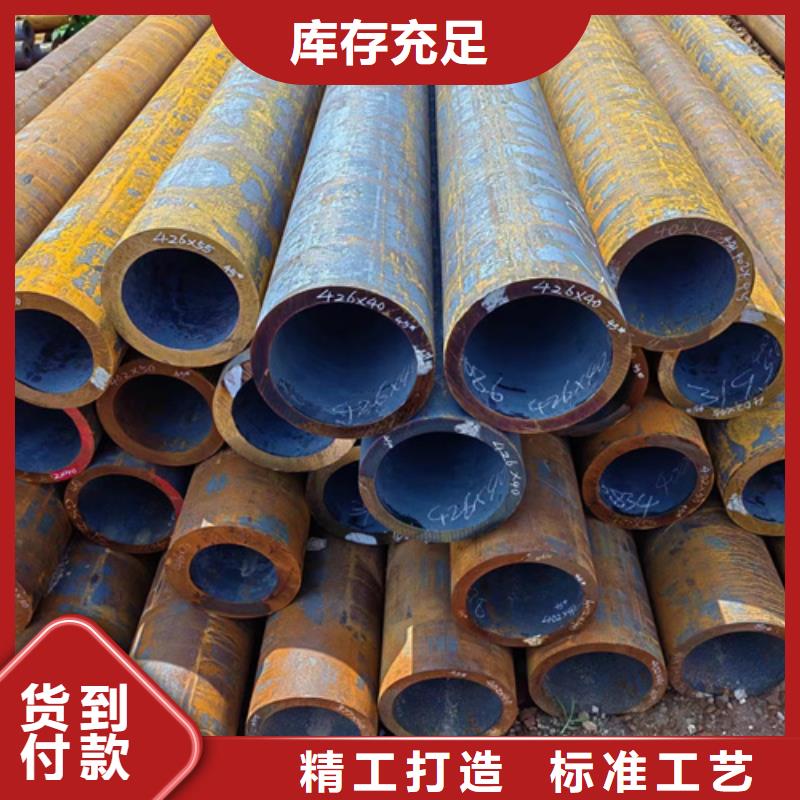 無(wú)縫鋼管鍍鋅帶方管廠家廠家自營(yíng)