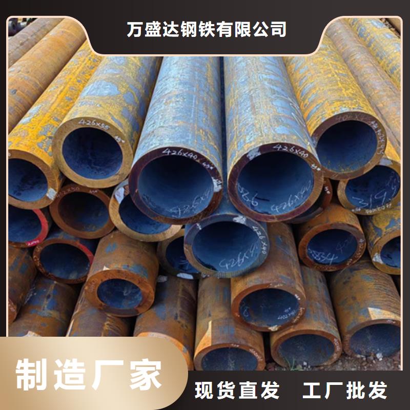無縫鋼管27SiMn無縫鋼管用心做品質