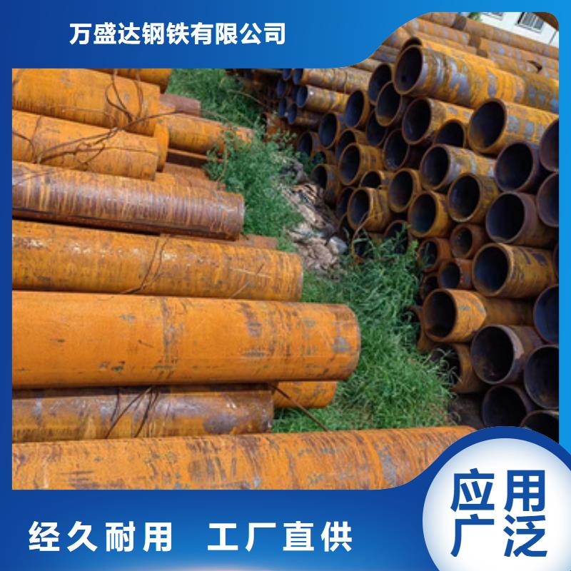 无缝钢管镀锌管优选货源