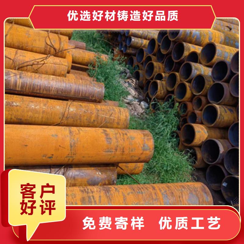 无缝钢管Q235B方管厂家购买的是放心