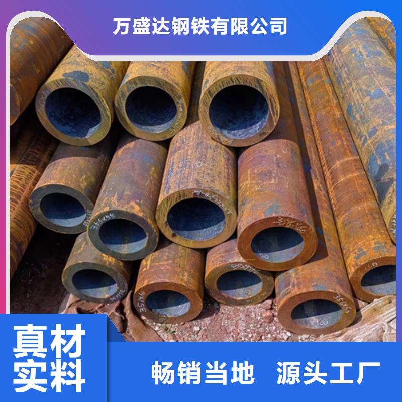 无缝钢管Q235B方管厂家购买的是放心