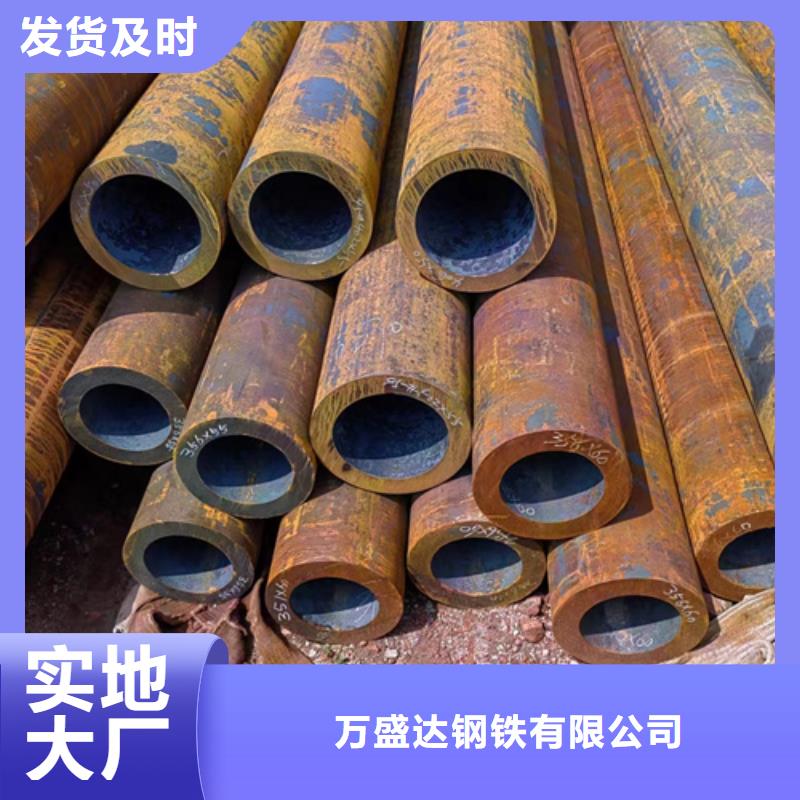 【无缝钢管】,镀锌方管厂家为品质而生产