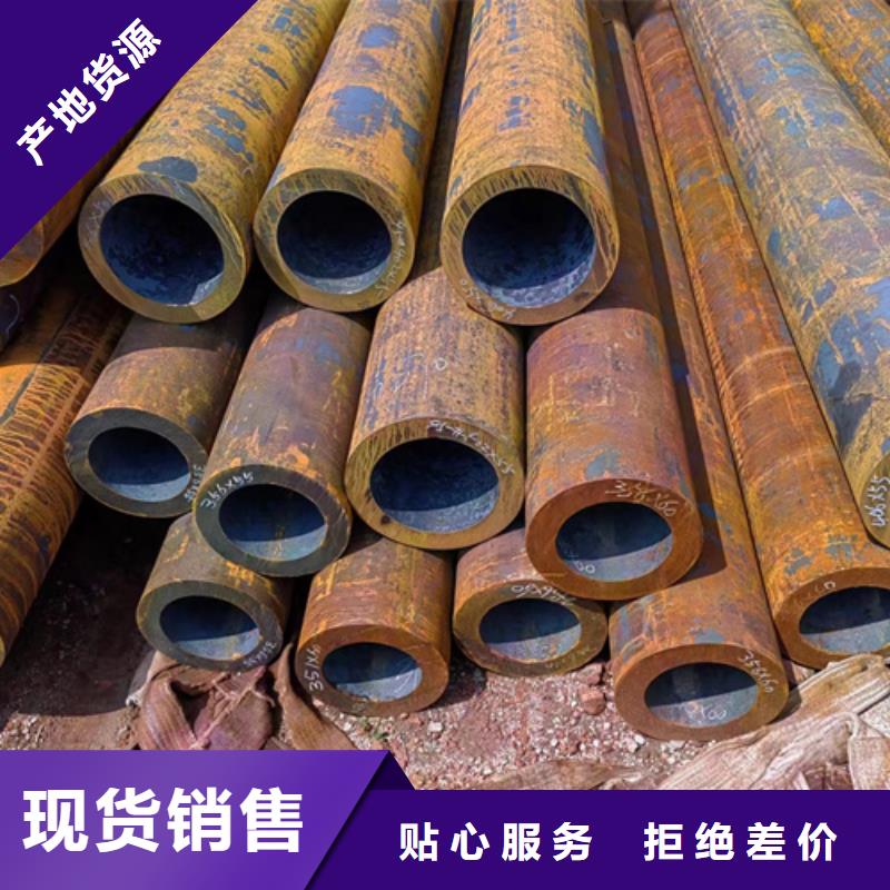 【無縫鋼管】_鍍鋅帶方管重信譽(yù)廠家