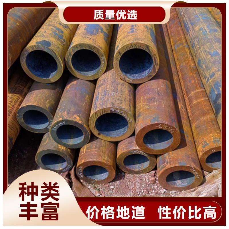 無縫鋼管-30Cr無縫鋼管質(zhì)量層層把關