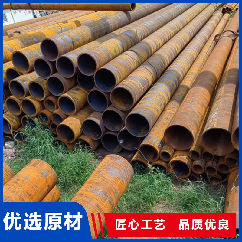 無縫鋼管_40Mn2無縫鋼管工廠認(rèn)證
