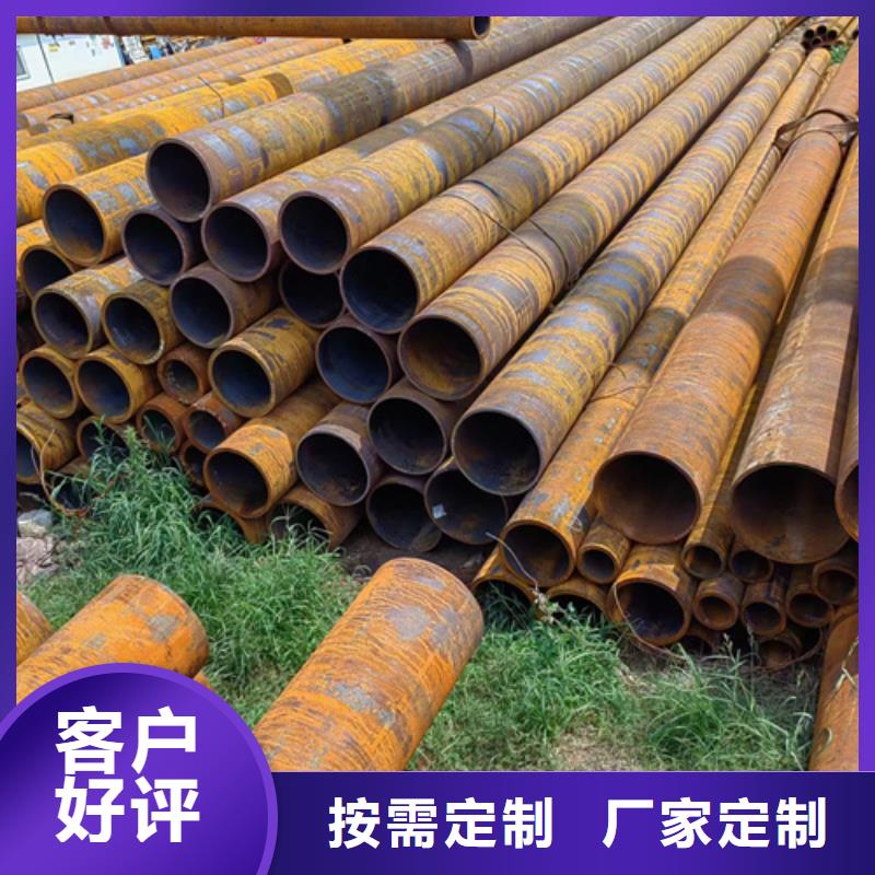 無縫鋼管Q345B方管種類多質(zhì)量好