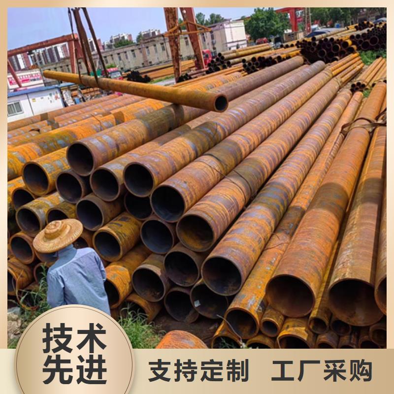 无缝钢管镀锌无缝管拒绝伪劣产品