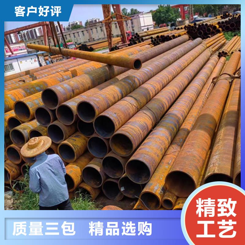 无缝钢管-低合金方管高性价比