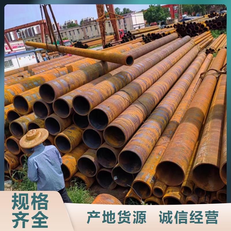 無縫鋼管20G無縫管可接急單