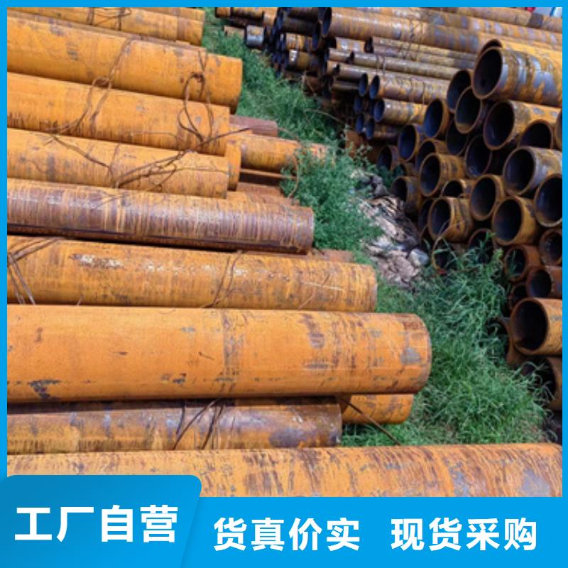 無縫鋼管20CrMo無縫鋼管廠家新品