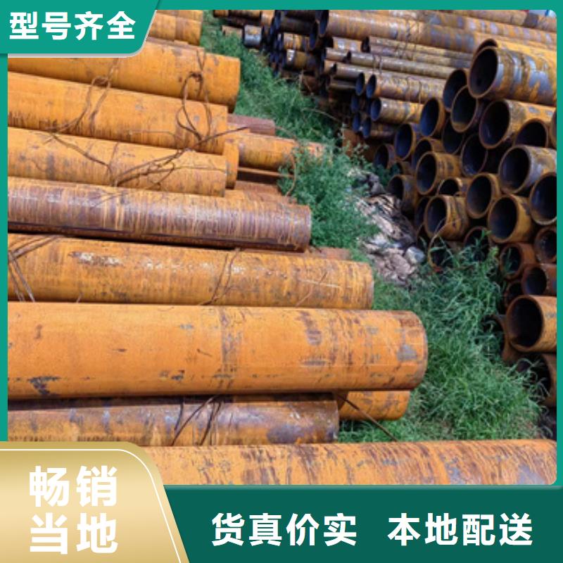 无缝钢管【低合金方管】货真价实