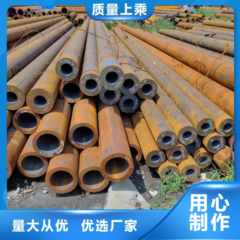 无缝钢管加工厂家生产厂家-找万盛达钢铁有限公司