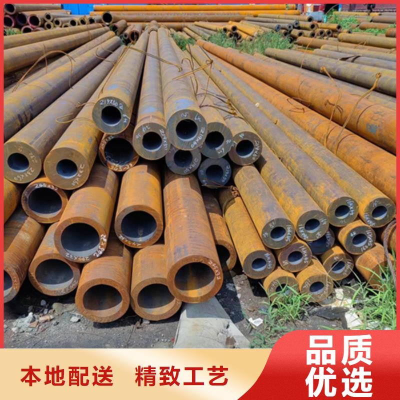 無縫鋼管20A無縫管海量現(xiàn)貨直銷