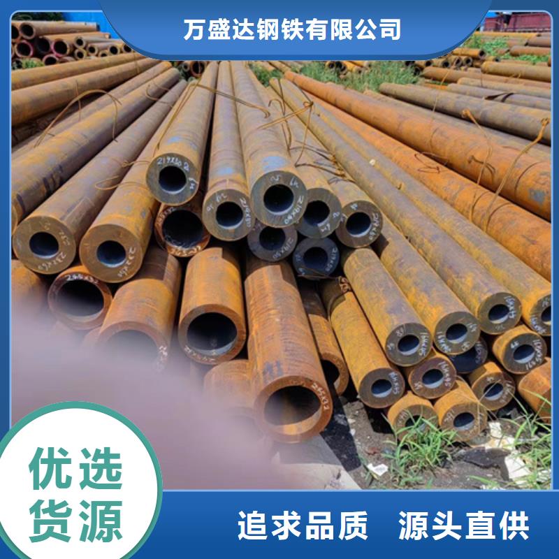无缝钢管Q235B方管厂家库存充足