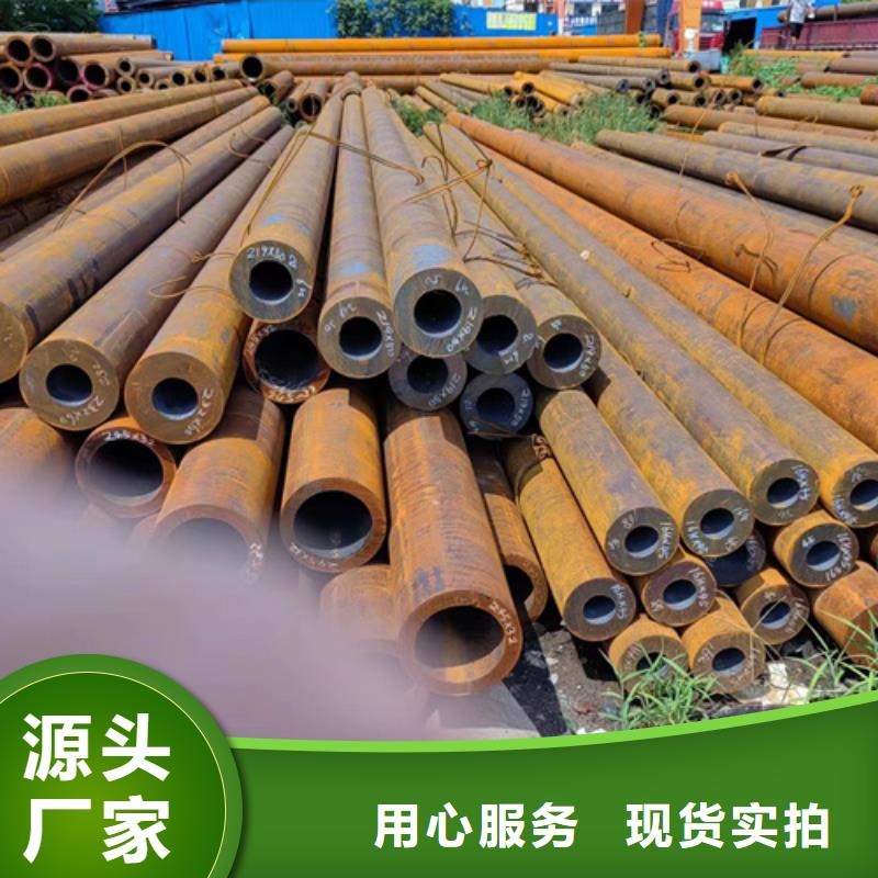 无缝钢管镀锌无缝管拒绝伪劣产品