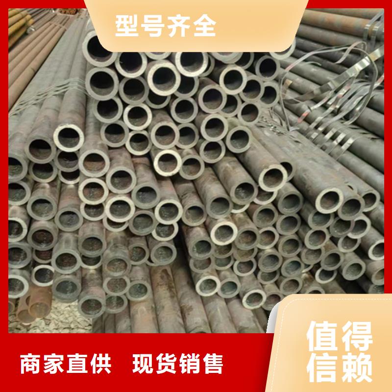 无缝钢管,方矩管产地厂家直销
