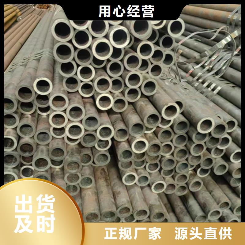 無縫鋼管t11無縫鋼管廠家