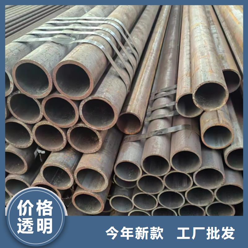 無縫鋼管消防鍍鋅無縫管全新升級品質(zhì)保障