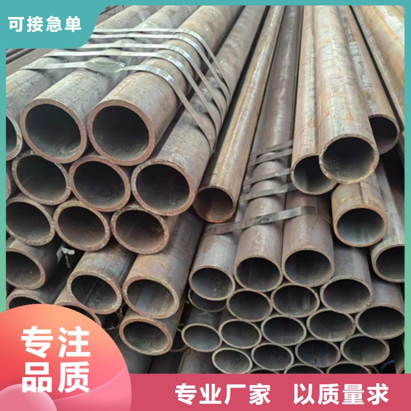 無縫鋼管P11無縫鋼管匠心工藝