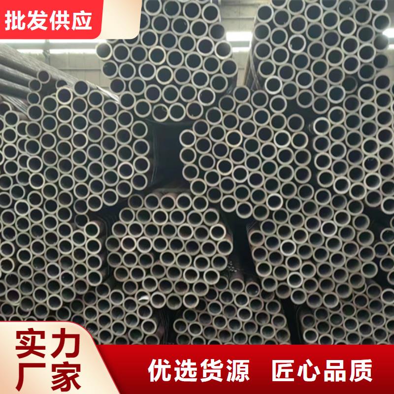 無縫鋼管-30Cr無縫鋼管好品質(zhì)選我們