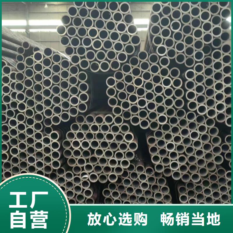 無縫鋼管40CrNiMoA無縫鋼管高性價比