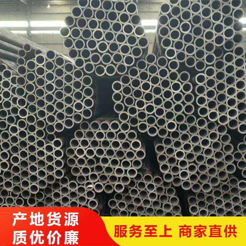 無縫鋼管45Mn2無縫管質(zhì)量無憂