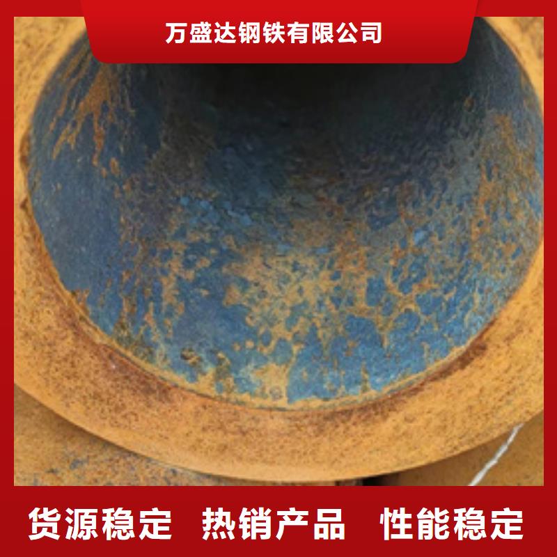 無(wú)縫鋼管-20A無(wú)縫管規(guī)格型號(hào)全