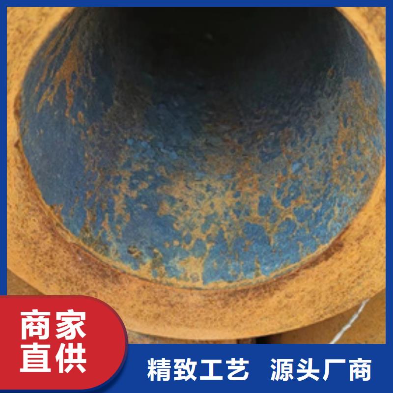無縫鋼管40Cr無縫管質(zhì)量為本