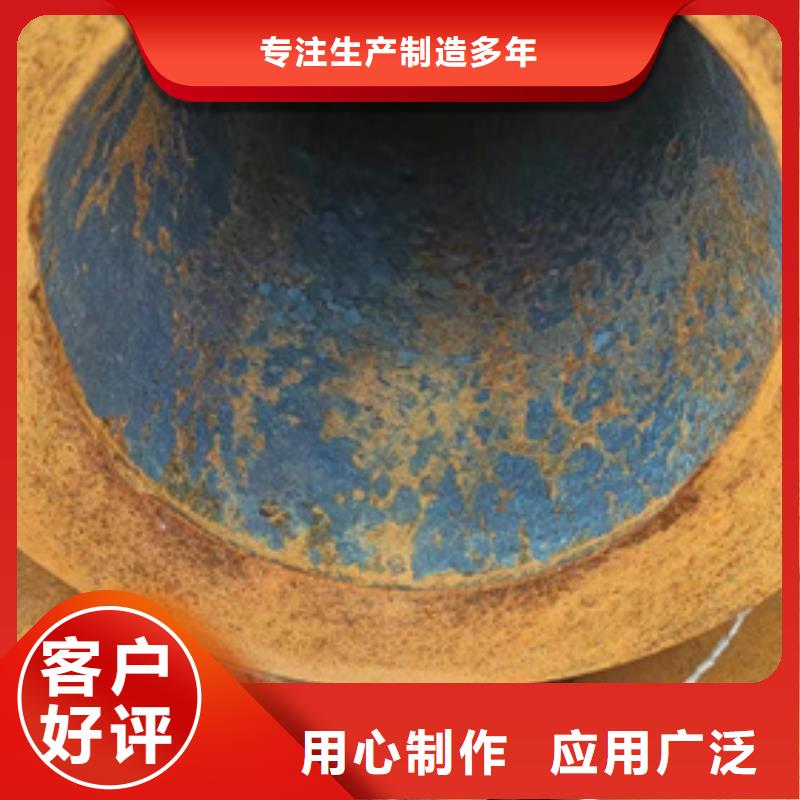 無縫鋼管20MnG無縫鋼管資質(zhì)認(rèn)證