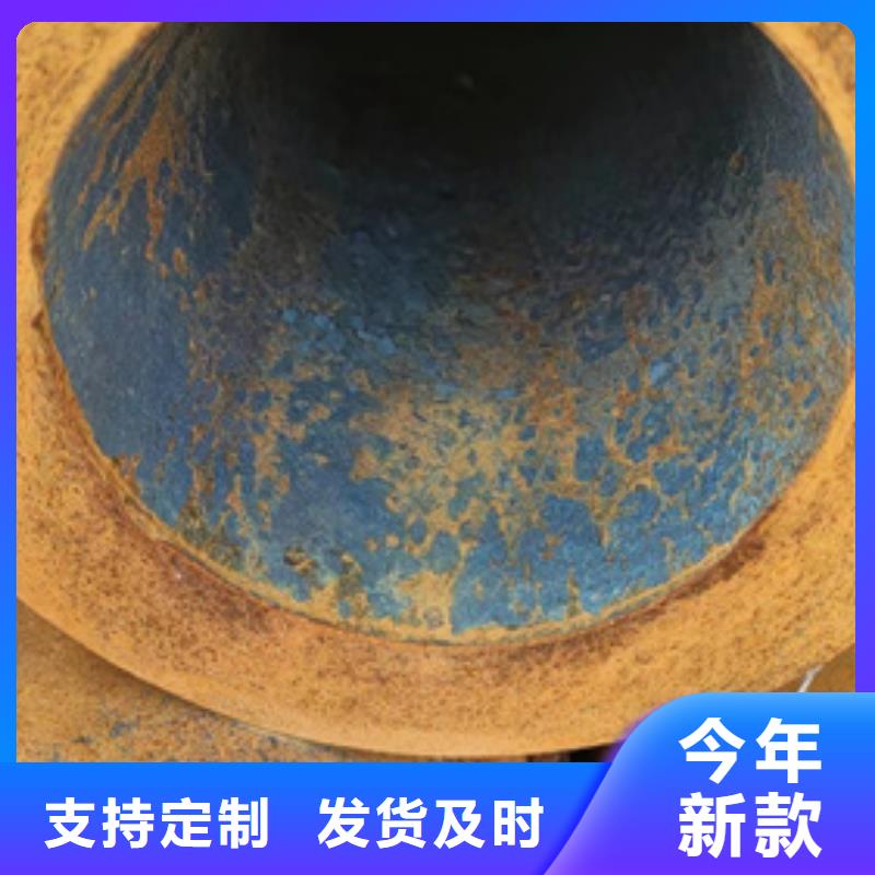 無縫鋼管45Mn2無縫管經(jīng)久耐用