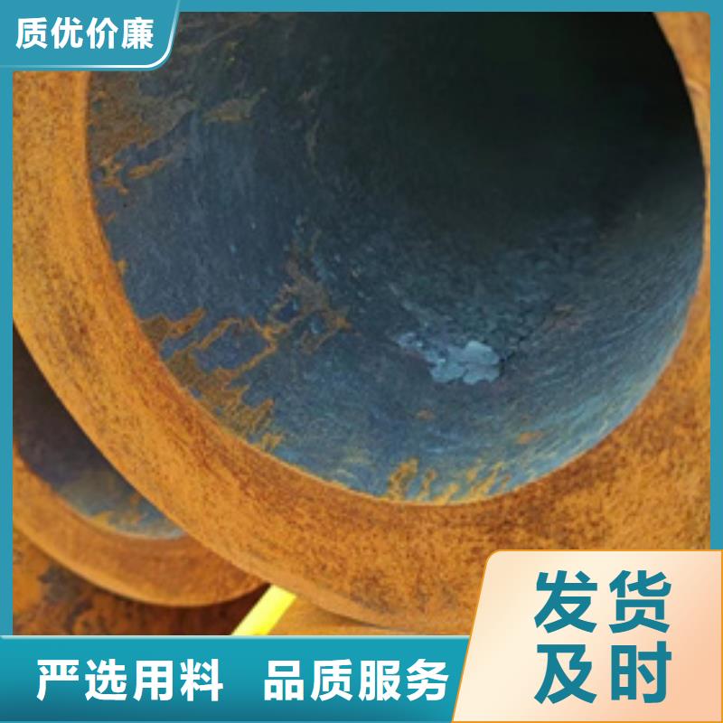 无缝钢管-冷镀锌管厂家好厂家有担当