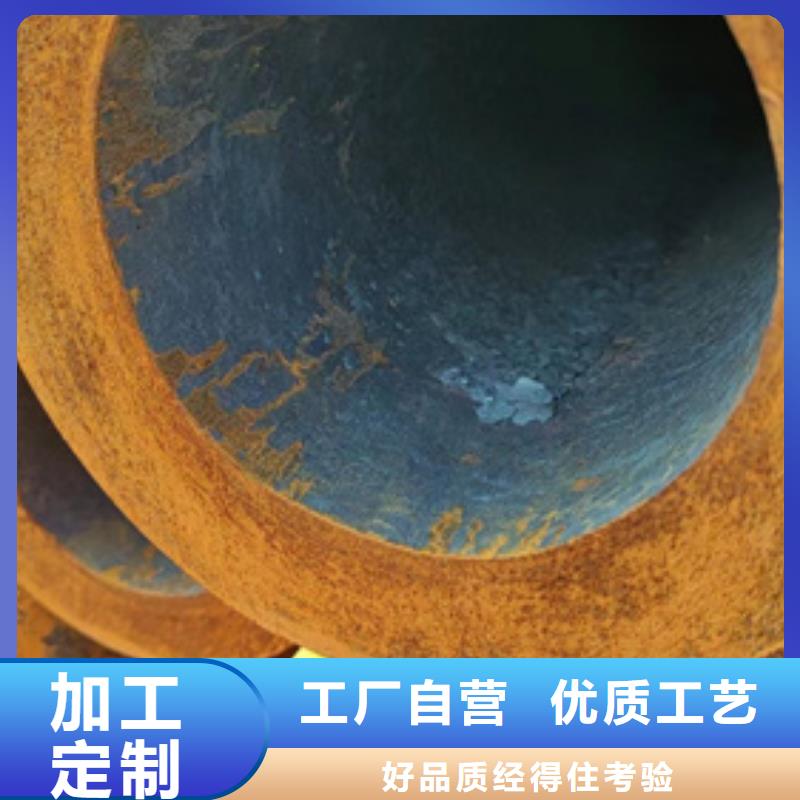 無縫鋼管35Cr無縫管源廠定制