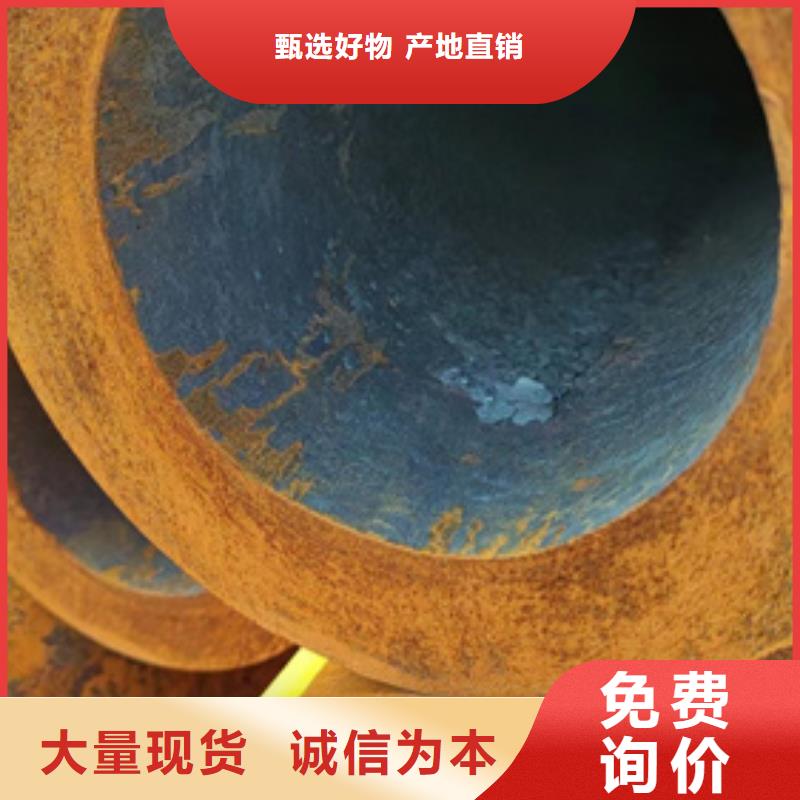 無縫鋼管35CrMo無縫管專業(yè)生產(chǎn)設(shè)備