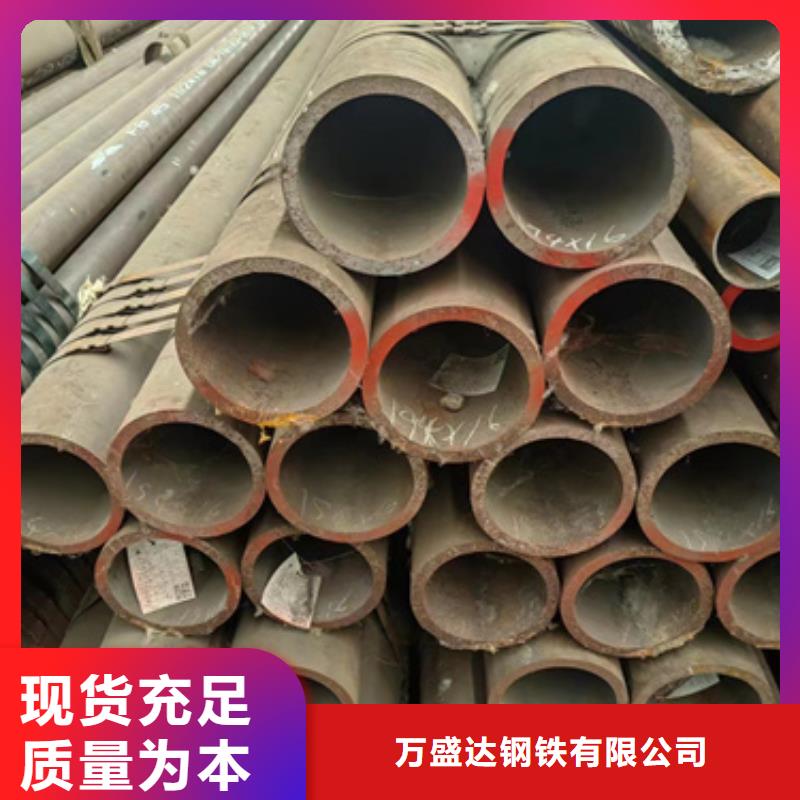无缝钢管无缝方管一站式供应