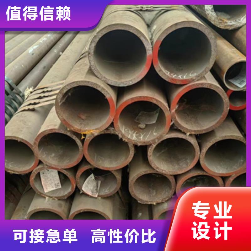 大口徑內壁防腐鋼管生產(chǎn)廠家守信用生產(chǎn)廠家