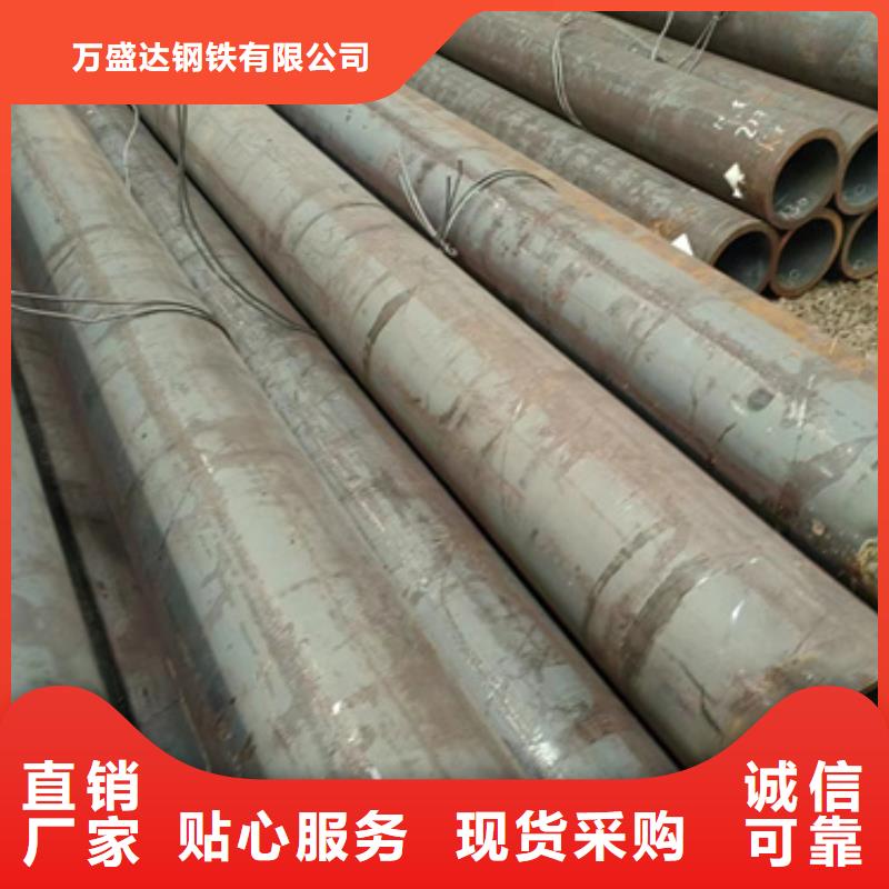 无缝钢管低合金方管严选好货