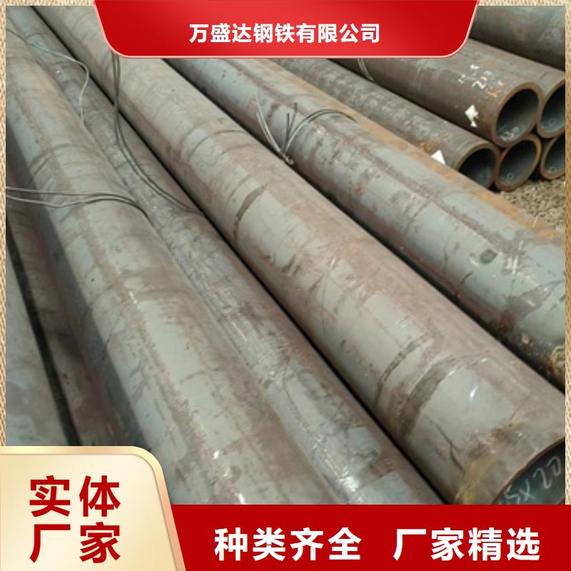 无缝钢管【低合金方管】严选好货