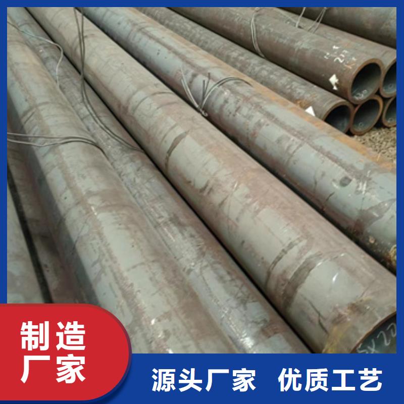無(wú)縫鋼管【鍍鋅無(wú)縫管】歡迎來(lái)電詢價(jià)