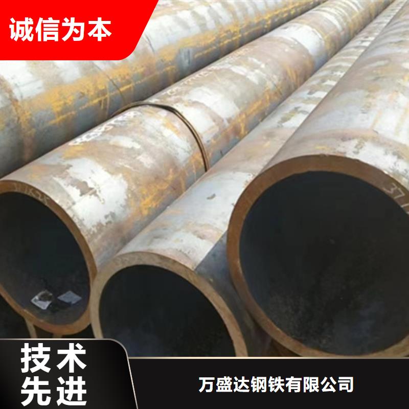 【無縫鋼管-鍍鋅鋼管核心技術(shù)】