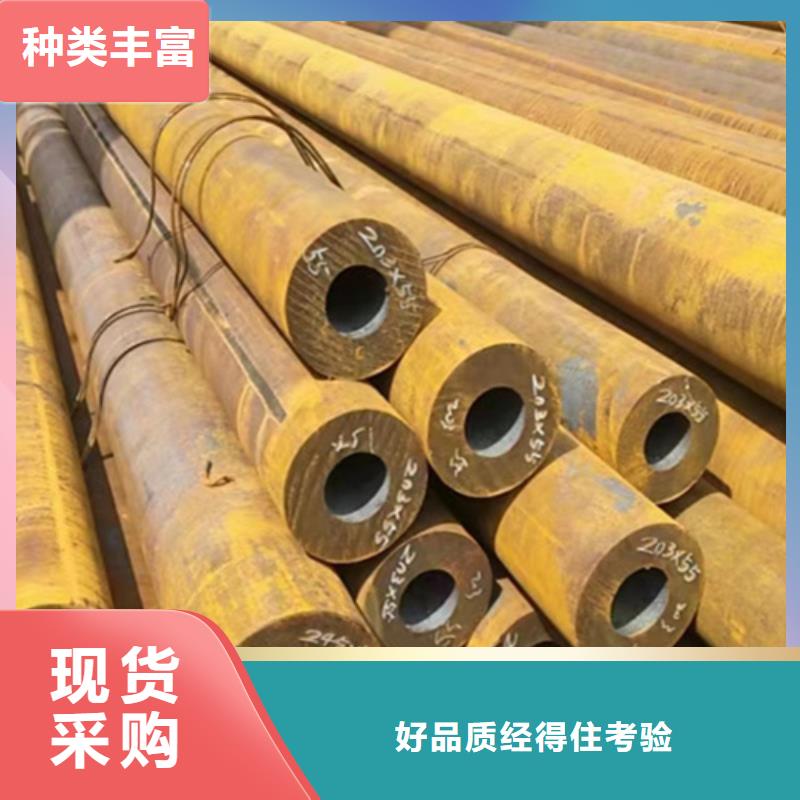 無(wú)縫鋼管方矩管嚴(yán)選材質(zhì)