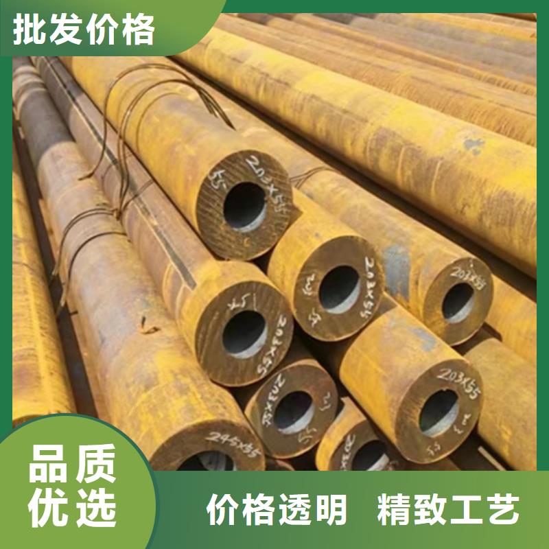 無縫鋼管_25MnG無縫管精致工藝