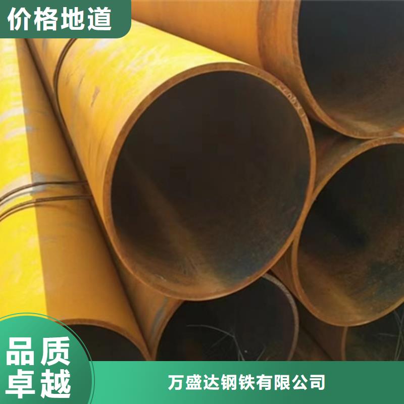 無縫鋼管_鍍鋅管專業(yè)品質(zhì)